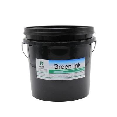 حبر UV للفليكسو